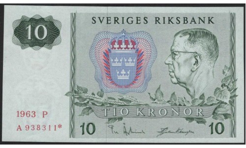 Швеция 10 крон 1963 Замещение (Sweden 10 kronor 1963 Replacement) P 52a(r) : UNC