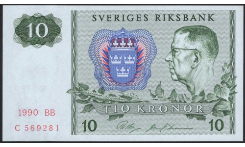Швеция 10 крон 1990 (Sweden 10 kronor 1990) P 52e : UNC