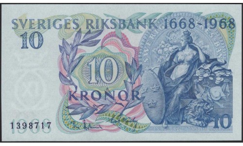 Швеция 10 крон 1968 (Sweden 10 kronor 1968) P 56a : UNC
