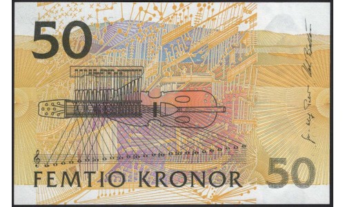 Швеция 50 крон 1996 (Sweden 50 kronor 1996) P 62a : UNC