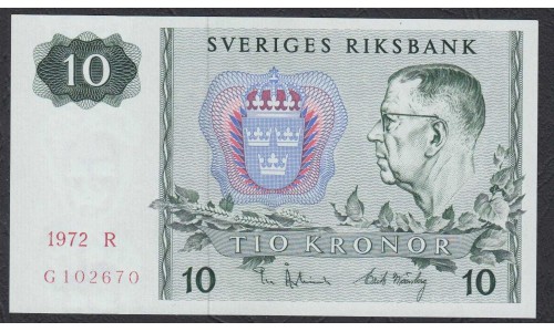 Швеция 10 крон 1972 (Sweden 10 kronor 1972) P 52c: UNC