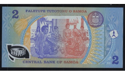 Самоа 2 тала 1990 года, АAC119453 (Samoa 2 Tala 1990) P 31c: UNC