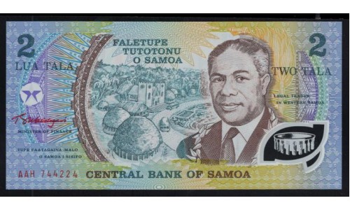 Самоа 2 тала 1990 года, АAH (Samoa 2 Tala 1990) P 31e: UNC