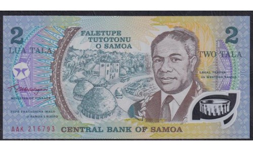 Самоа 2 тала 1990 года, AAK 216793 (Samoa 2 Tala 1990) P 31E: UNC
