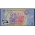 Самоа 2 тала 1990 года, AAK 216793 (Samoa 2 Tala 1990) P 31E: UNC