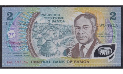 Самоа 2 тала 1990 года, ААL 597094 (Samoa 2 Tala 1990) P 31e: UNC