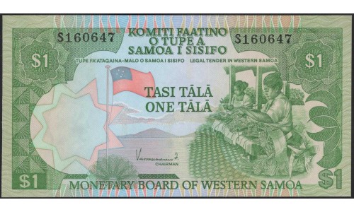 Западное Самоа 1 тала 1980 (2020) (Western Samoa 1 tala 1980 (2020)) P 19CS : UNC