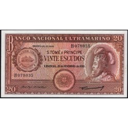 Сан-Томе и Принсипи 20 эскудо 1958 года (Saint Thomas and Prince 20 escudos 1958) P 36a(1) : UNC