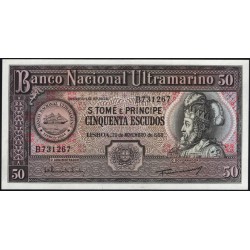 Сан-Томе и Принсипи 50 эскудо 1958 года (Saint Thomas and Prince 50 escudos 1958) P 37a : UNC