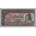 Сан-Томе и Принсипи 50 эскудо 1958 года (Saint Thomas and Prince 50 escudos 1958) P 37a : UNC