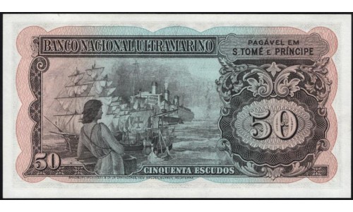 Сан-Томе и Принсипи 50 эскудо 1958 года (Saint Thomas and Prince 50 escudos 1958) P 37a : UNC