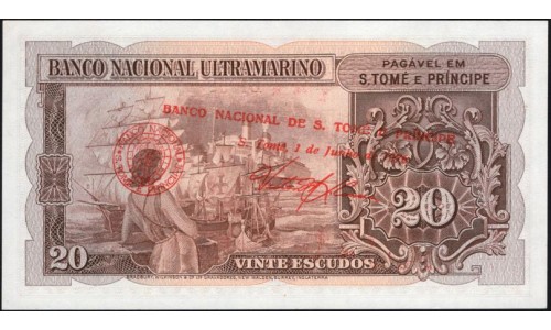 Сан-Томе и Принсипи 20 эскудо 1958 (1976) (Saint Thomas and Prince 20 escudos 1958 (1976)) P 44a(1) : UNC