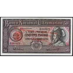 Сан-Томе и Принсипи 50 эскудо 1958 (1976) (Saint Thomas and Prince 50 escudos 1958 (1976)) P 45 : UNC