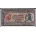Сан-Томе и Принсипи 50 эскудо 1958 (1976) (Saint Thomas and Prince 50 escudos 1958 (1976)) P 45 : UNC