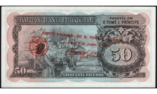 Сан-Томе и Принсипи 50 эскудо 1958 (1976) (Saint Thomas and Prince 50 escudos 1958 (1976)) P 45 : UNC