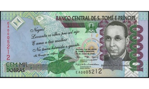Сан-Томе и Принсипи 100000 добра 2005, EA0005212 (Saint Thomas and Prince 100000 dobras 2005) P 69a : UNC