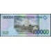 Сан-Томе и Принсипи 100000 добра 2005, EA0005212 (Saint Thomas and Prince 100000 dobras 2005) P 69a : UNC