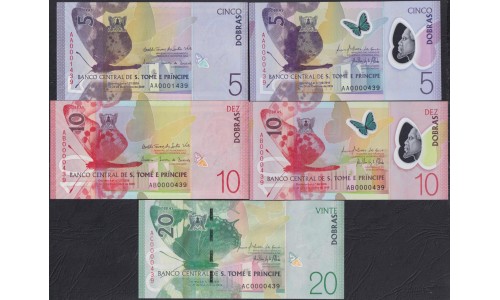 Сан-Томе и Принсипи комплект 2016 года, 5, 5, 10, 10,  20 , 50, 100, 200 и самая редкая 200 добра (Saint Thomas and Prince 2016 issue full set) P 70-75, P W77, P W78, PW81: UNC