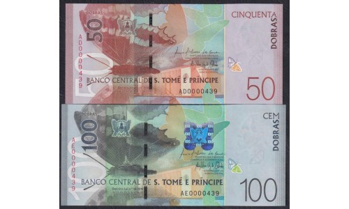 Сан-Томе и Принсипи комплект 2016 года, 5, 5, 10, 10,  20 , 50, 100, 200 и самая редкая 200 добра (Saint Thomas and Prince 2016 issue full set) P 70-75, P W77, P W78, PW81: UNC