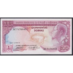 Сан-Томе и Принсипи 500 добра 1977 год, РАРИТЕТ (Saint Thomas and Prince 500 dobras 1977, RARE) P 54: UNC