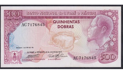 Сан-Томе и Принсипи 500 добра 1977 год, РАРИТЕТ (Saint Thomas and Prince 500 dobras 1977, RARE) P 54: UNC