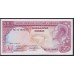 Сан-Томе и Принсипи 500 добра 1977 год, РАРИТЕТ (Saint Thomas and Prince 500 dobras 1977, RARE) P 54: UNC