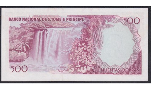 Сан-Томе и Принсипи 500 добра 1977 год, РАРИТЕТ (Saint Thomas and Prince 500 dobras 1977, RARE) P 54: UNC
