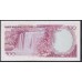 Сан-Томе и Принсипи 500 добра 1977 год, РАРИТЕТ (Saint Thomas and Prince 500 dobras 1977, RARE) P 54: UNC
