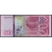 Сан-Томе и Принсипи 200 добра 2016 года, AF0000422 (Saint Thomas and Prince 200 dobras 2016) P 75: UNC