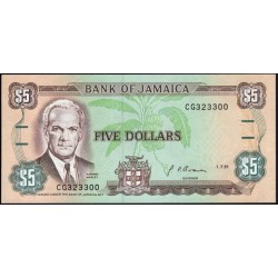 Ямайка 5 долларов 1991 (Jamaica 5 Dollars 1991) P 70d: UNC