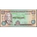 Ямайка 5 долларов 1991 (Jamaica 5 Dollars 1991) P 70d: UNC