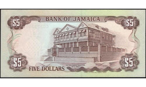 Ямайка 5 долларов 1991 (Jamaica 5 Dollars 1991) P 70d: UNC