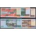 Сан-Томе и Принсипи набор из 5ти банкнот 2010-2013 (Saint Thomas and Prince 5 banknotes set 2010-2013) P 65-69 : Unc