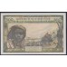 Сенегал 500 франков 1959-1965 год, E.63 30927 (BANQUE CENTRALE DES ETATS DE L'AFRIQUE DE L'OUEST (Senegal) 500 francs 1959-1965) P 702Kl: UNC