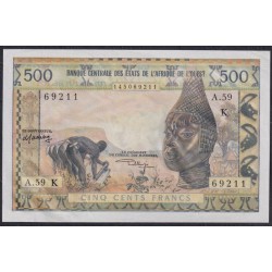 Сенегал 500 франков 1959-1965 (BANQUE CENTRALE DES ETATS DE L'AFRIQUE DE L'OUEST (Senegal) 500 francs 1959-1965) P 702Kl: UNC