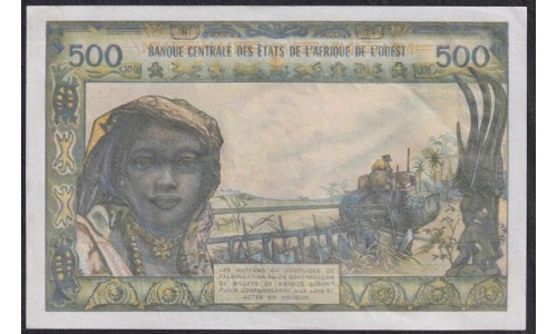 Сенегал 500 франков 1959-1965 (BANQUE CENTRALE DES ETATS DE L'AFRIQUE DE L'OUEST (Senegal) 500 francs 1959-1965) P 702Kl: UNC