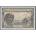 Сенегал 500 франков 1959-1965 (BANQUE CENTRALE DES ETATS DE L'AFRIQUE DE L'OUEST (Senegal) 500 francs 1959-1965) P 702Kl: UNC