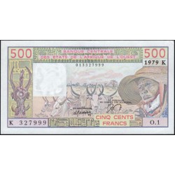 Сенегал 500 франков 1979 (BANQUE CENTRALE DES ETATS DE L'AFRIQUE DE L'OUEST (Senegal) 500 francs 1979) P 705Ka : UNC