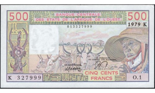 Сенегал 500 франков 1979 (BANQUE CENTRALE DES ETATS DE L'AFRIQUE DE L'OUEST (Senegal) 500 francs 1979) P 705Ka : UNC
