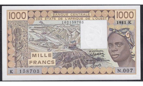 Сенегал 1000 франков 1981 год (BANQUE CENTRALE DES ETATS DE L'AFRIQUE DE L'OUEST (Senegal) 1000 francs 1981 ) P 707Kc: UNC