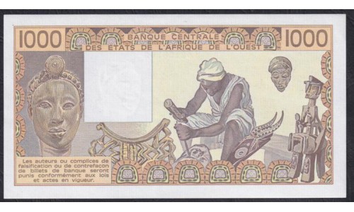 Сенегал 1000 франков 1981 год (BANQUE CENTRALE DES ETATS DE L'AFRIQUE DE L'OUEST (Senegal) 1000 francs 1981 ) P 707Kc: UNC
