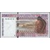 Сенегал 2500 франков 1994 (BANQUE CENTRALE DES ETATS DE L'AFRIQUE DE L'OUEST (Senegal) 2500 francs 1994) P 712Kс: UNC
