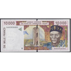 Сенегал 10000 франков 1994 года  (BANQUE CENTRALE DES ETATS DE L'AFRIQUE DE L'OUEST (Senegal) 10000 francs 1994) P 714Ka: UNC