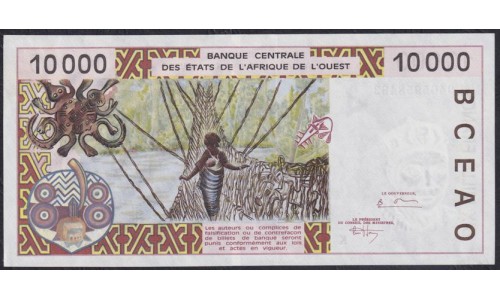 Сенегал 10000 франков 1994 года  (BANQUE CENTRALE DES ETATS DE L'AFRIQUE DE L'OUEST (Senegal) 10000 francs 1994) P 714Ka: UNC