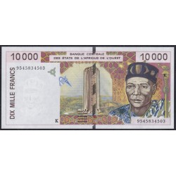 Сенегал 10000 франков 1995  (BANQUE CENTRALE DES ETATS DE L'AFRIQUE DE L'OUEST (Senegal) 10000 francs 1995) P 714Kс: UNC