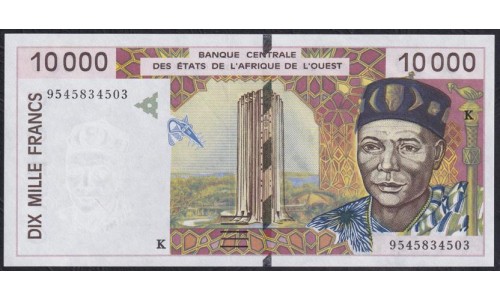 Сенегал 10000 франков 1995  (BANQUE CENTRALE DES ETATS DE L'AFRIQUE DE L'OUEST (Senegal) 10000 francs 1995) P 714Kс: UNC