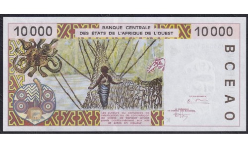 Сенегал 10000 франков 1995  (BANQUE CENTRALE DES ETATS DE L'AFRIQUE DE L'OUEST (Senegal) 10000 francs 1995) P 714Kс: UNC