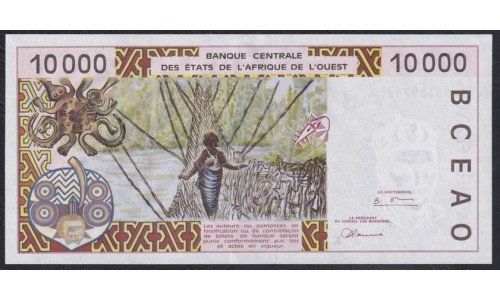 Сенегал 10000 франков 1998  (BANQUE CENTRALE DES ETATS DE L'AFRIQUE DE L'OUEST (Senegal) 10000 francs 1998) P 714Kf: UNC