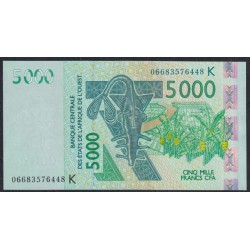 Сенегал 5000 франков 2006 (BANQUE CENTRALE DES ETATS DE L'AFRIQUE DE L'OUEST (Senegal) 5000 francs 2006) P 717Kd: UNC