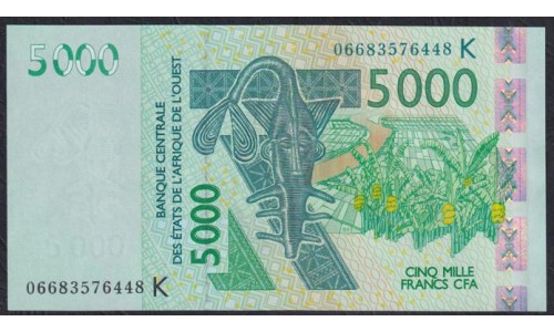 Сенегал 5000 франков 2006 (BANQUE CENTRALE DES ETATS DE L'AFRIQUE DE L'OUEST (Senegal) 5000 francs 2006) P 717Kd: UNC
